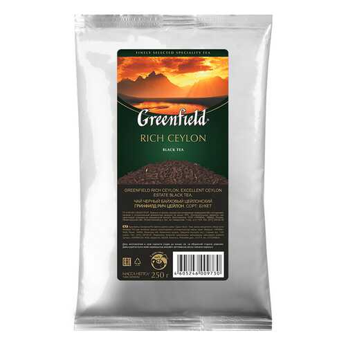Чай черный листовой Greenfield Rich Ceylon 250 г в Спар