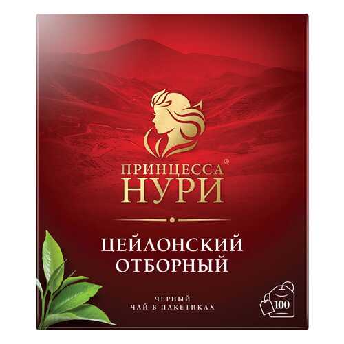 Чай черный Принцесса Нури Цейлонский Отборный 100 пакетиков в Спар