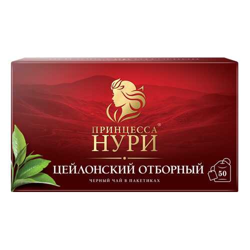 Чай черный Принцесса Нури Цейлонский Отборный 50 пакетиков в Спар