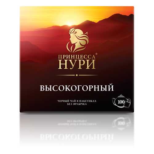 Чай черный Принцесса Нури Высокогорный 100 пакетиков без ярлыка в Спар