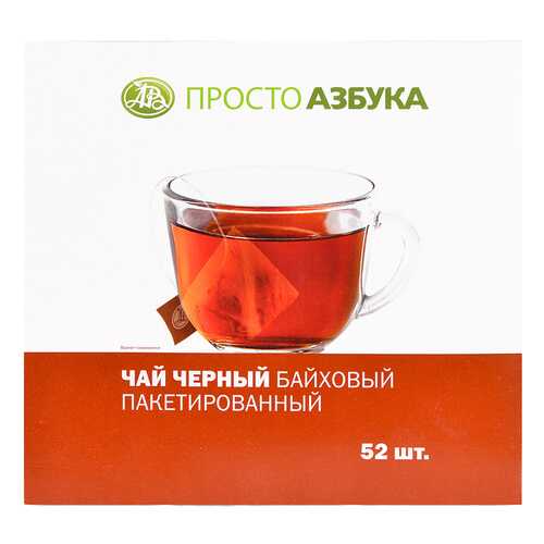 Чай черный Просто Азбука 52*1.8 г в Спар