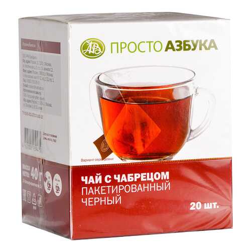 Чай черный с чабрецом Просто Азбука 20*2 г в Спар