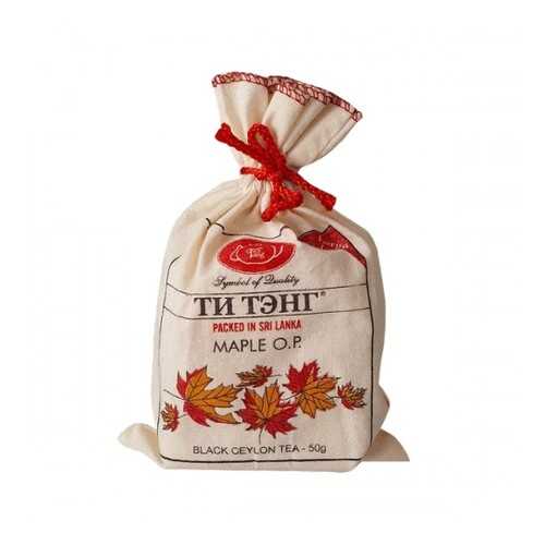 Чай черный Ти Тэнг maple O.P. 50 г в Спар