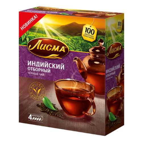 Чай черный в пакетиках для чашки, Лисма чай индийский отборный, 100*1,5 г в Спар