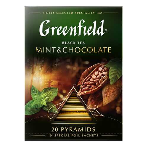 Чай черный в пирамидках Greenfield Mint & Chocolate 20 пакетиков в Спар
