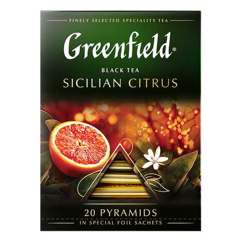 Чай черный в пирамидках Greenfield Sicilian Citrus 20 пакетиков в Спар