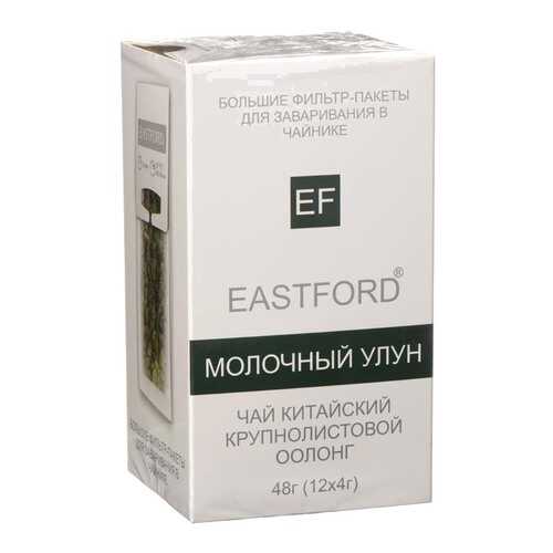 Чай Eastford Молочный улун, листовой ароматизированный, 12 пакетиков в Спар