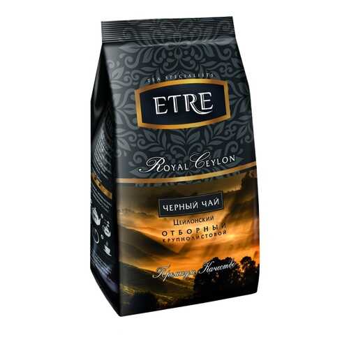 Чай Etre Royal Ceylon, черный, 200 гр в Спар