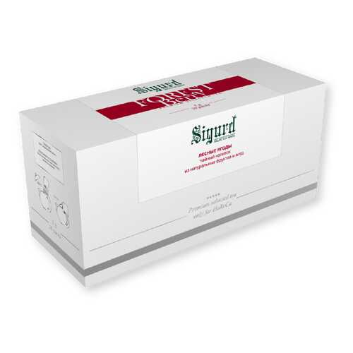 Чай фруктовый Sigurd forest berry лесные ягоды 20 пакетиков в Спар