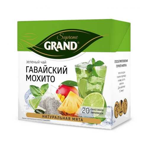 Чай Grand Гавайский Мохито, зеленый с добавками, 20 пирамидок в Спар