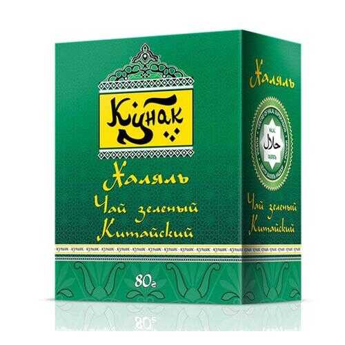 Чай Императорский черный байховый крупнолистовой классический цейлонский 80 г в Спар
