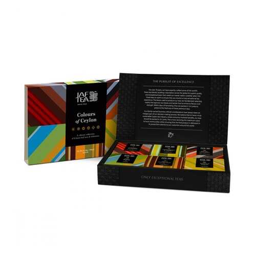Чай Jaf Tea Colours of Ceylon набор 6 видов по 30 г в Спар