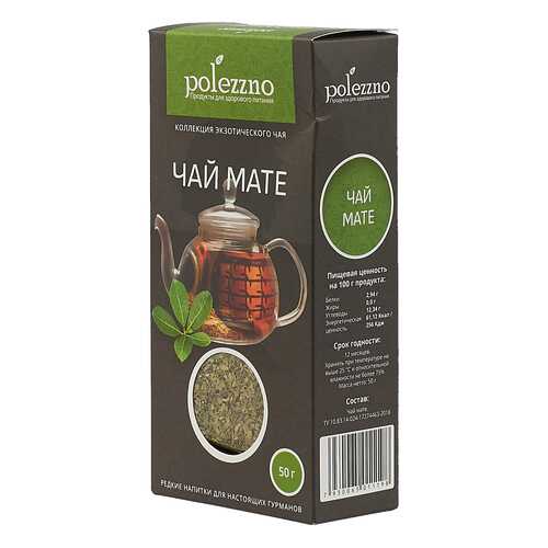 Чай мате 50 г в Спар