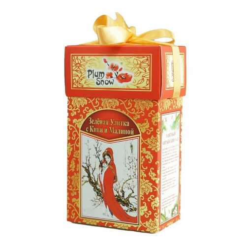 Чай Plum Snow Зелёная Улитка с Киви и Малиной, зелёный листовой, 100 гр в Спар