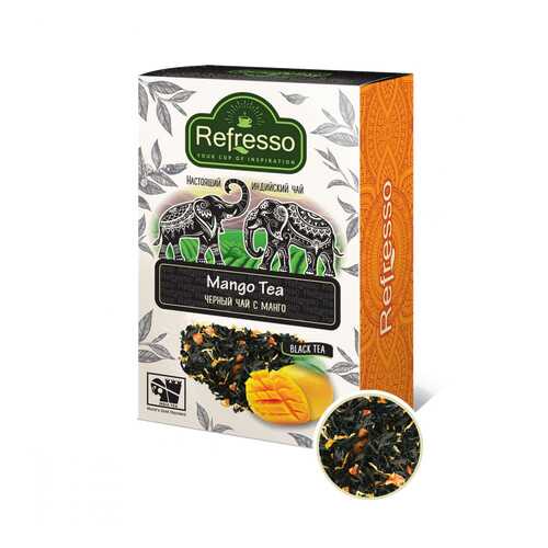 Чай Refresso Mango Tea, черный крупнолистовой, с добавками, 250 гр в Спар