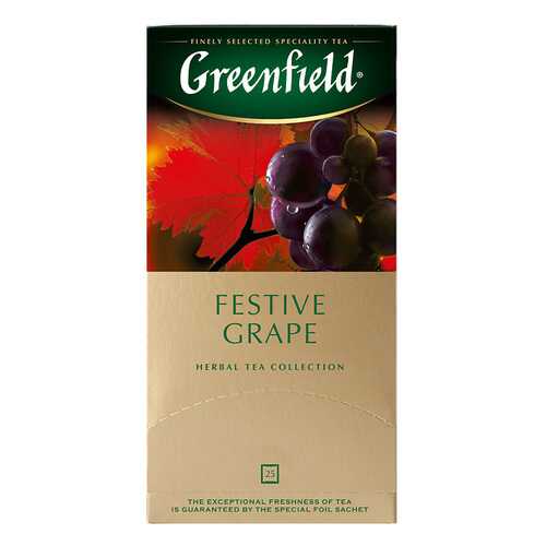 Чай травяной Greenfield Festive Grape 25 пакетиков в Спар