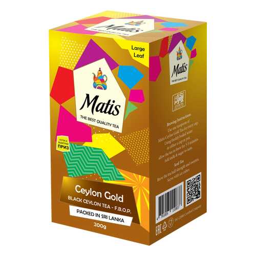 Чай весовой черный Матис Ceylon Gold F.B.O.P. 200 г в Спар