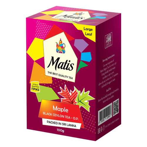 Чай весовой черный Матис Maple O.P. 100 г в Спар