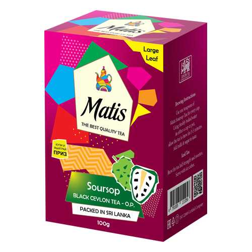 Чай весовой черный Матис Soursop O.P. 100 г в Спар