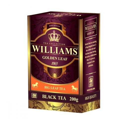 Чай Williams Golden Leaf черный 200 г в Спар