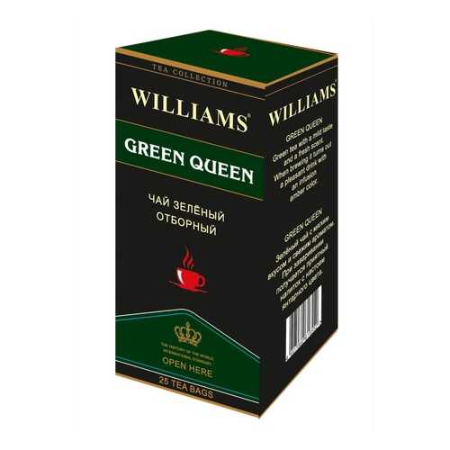 Чай Williams Green Queen, зеленый отборный, 25 пакетиков в Спар
