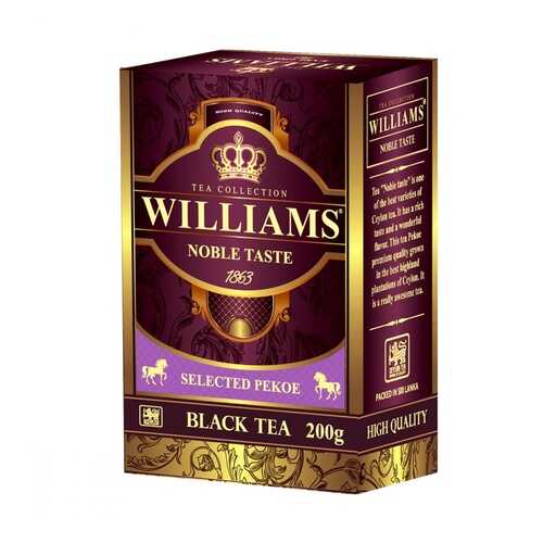 Чай Williams Noble Taste черный 200 г в Спар