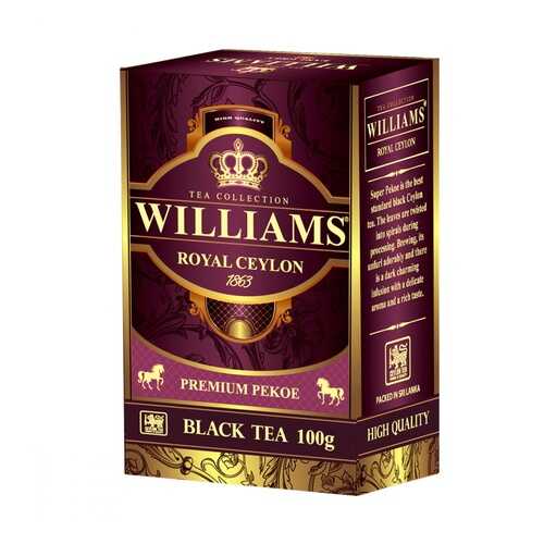 Чай Williams Royal Ceylon черный 100 г в Спар