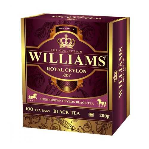 Чай Williams - Royal Ceylon черный 100 пакетиков в Спар