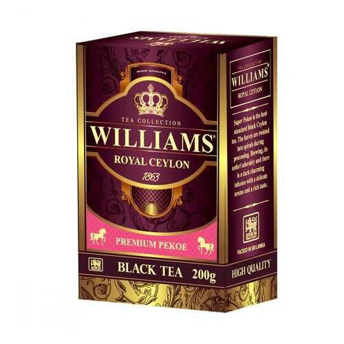 Чай Williams Royal Ceylon черный 200 г в Спар