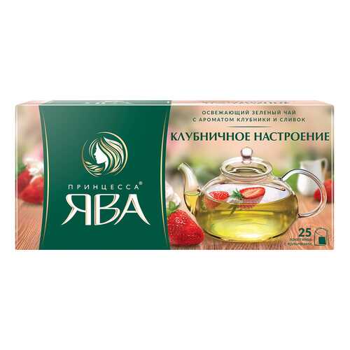 Чай зеленый Принцесса Ява Клубничное Настроение 25 пакетиков в Спар