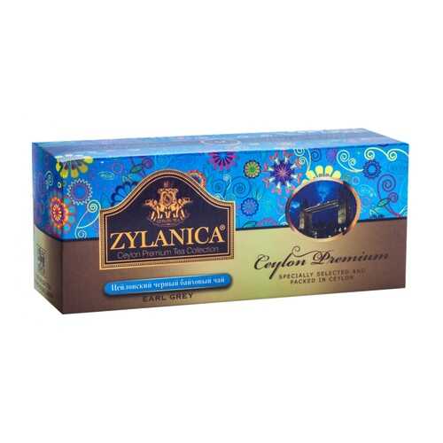 Чай Zylanica Ceylon Premium черный байховый с бергамотом 25 пакетиков в Спар