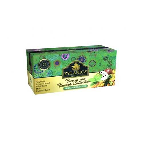 Чай Zylanica Five in one Flavour Collection зеленый ассорти 5 ароматов 25 пакетиков в Спар