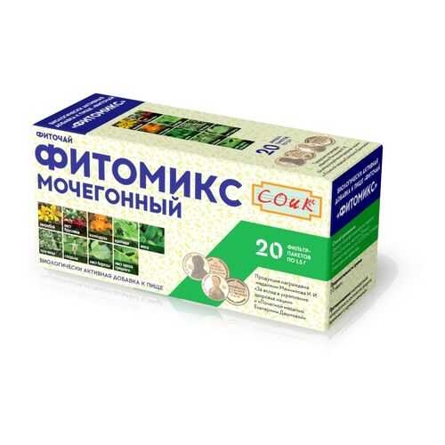 Фиточай Фитомикс мочегонный 20*1.5 г в Спар