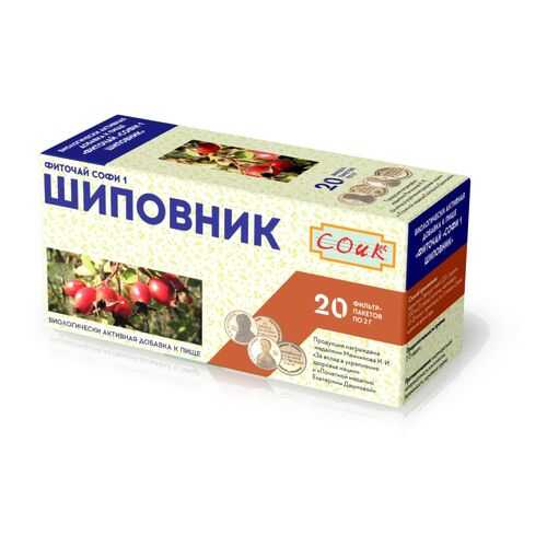 Фиточай Софи №1 шиповник 20*2 г в Спар