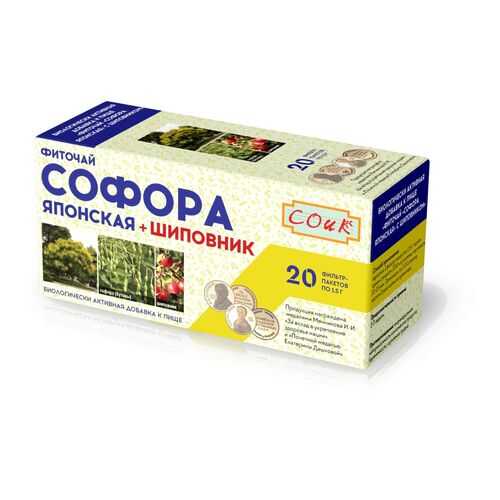 Фиточай софора с шиповником 20*1.5 г в Спар