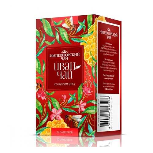 Императорский чай Иван-чай со вкусом меда 20 сашетов в Спар