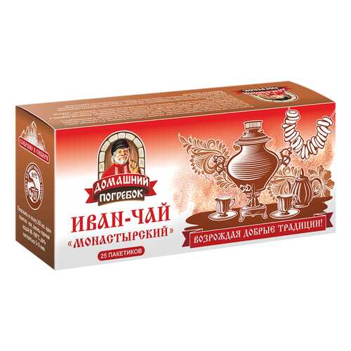 Иван-чай Домашний Погребок монастырский 25 пакетиков в Спар
