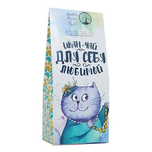 Иван-чай Древо Жизни для себя любимой душица-ромашка-шалфей-мелисса 50 г в Спар