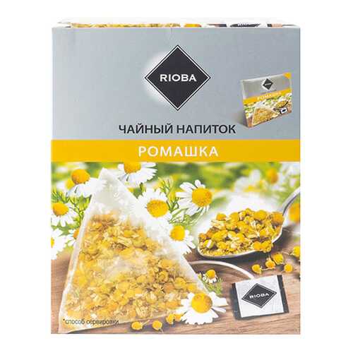Напиток Rioba ромашка чайный 14*1.5 г в Спар