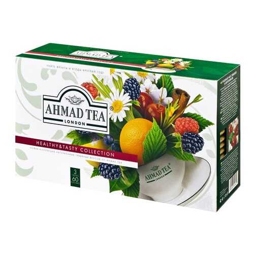 Подарочный набор Ahmad Tea Healthy&Tasty Collection 3 вкуса 60 пак в ассортименте в Спар
