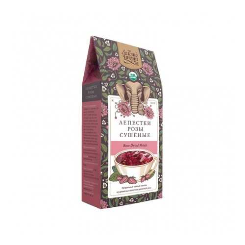 Розы лепестки сушеные (Roese Dried Petals) 30 г в Спар