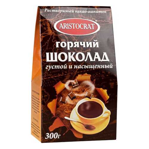 Какао-напиток Aristocrat растворимый горячий шоколад 300 г в Спар