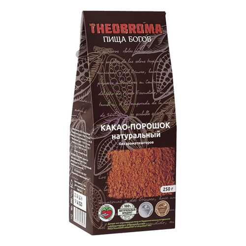 Какао порошок Theobroma Пища богов натуральный 250 г в Спар