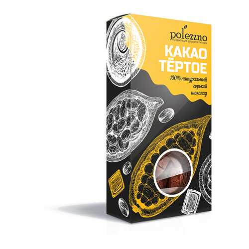 Какао тертое Polezzno 500 г в Спар