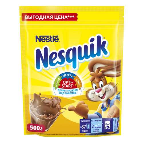 Напиток Nesquik nestle opti-start быстрорастворимый с какао в пакете 500 г в Спар