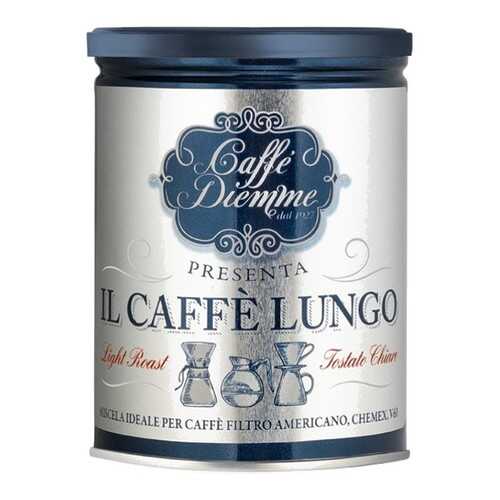 Diemme Кофе молотый Diemme Caffe LUNGO, 250 гр. (ж.б.) в Спар