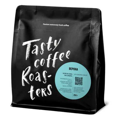 Эспрессо-смесь Верона (темная обжарка) в зернах, 250 грамм Tasty Coffee в Спар