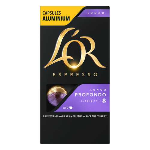 Капсулы L’OR Espresso Lungo Profondo для кофемашин Nespresso 10 капсул в Спар