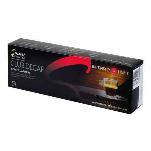 Капсулы Smart Coffee club decaf для кофемашин Nespresso 10 капсул в Спар