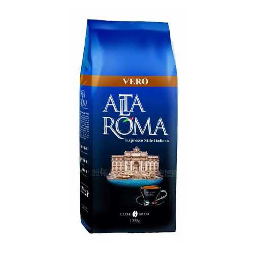 Кофе Alta roma vero зерновой 1 кг в Спар